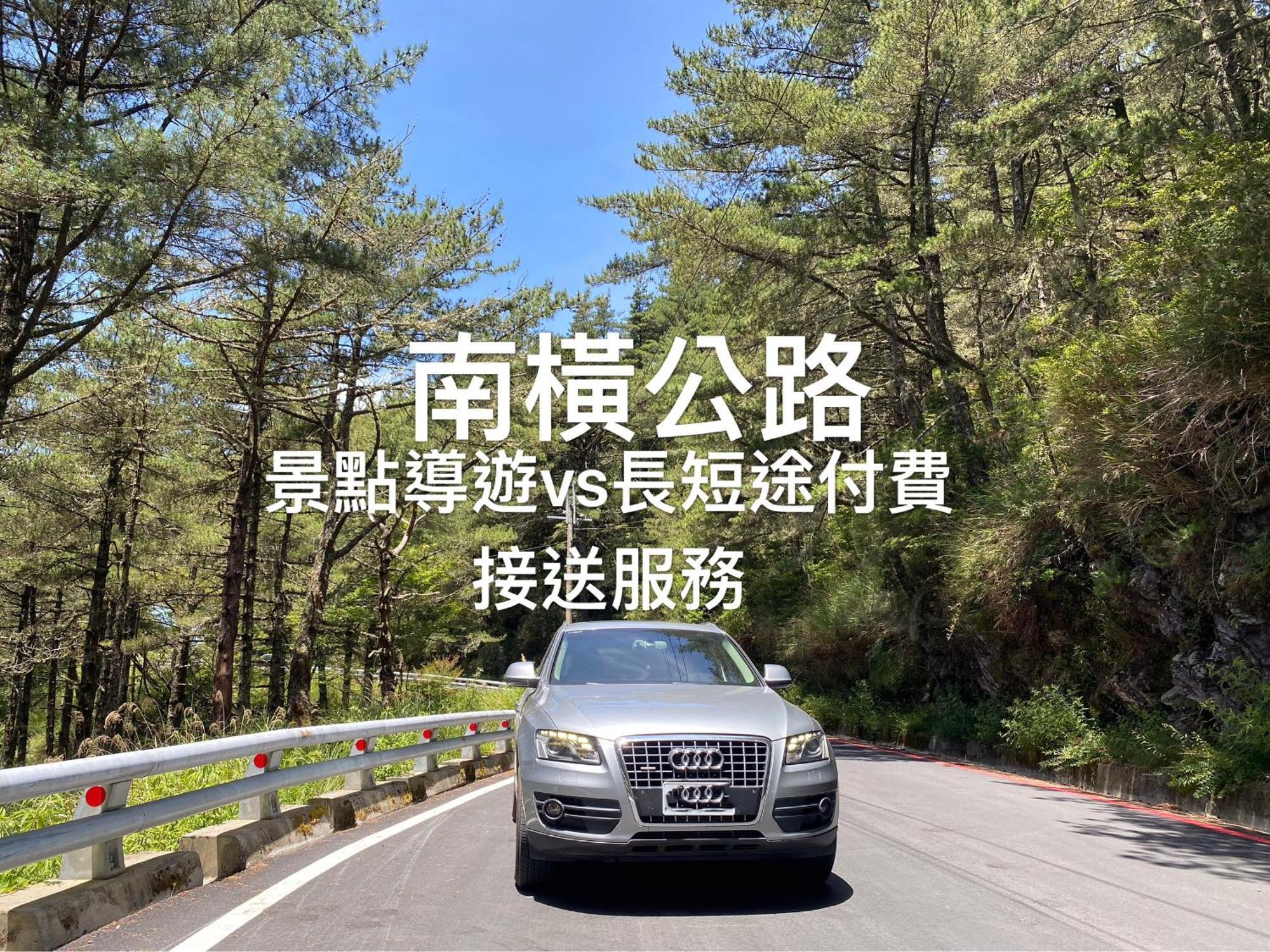 Mei Nong Villa Mei-nung Esterno foto