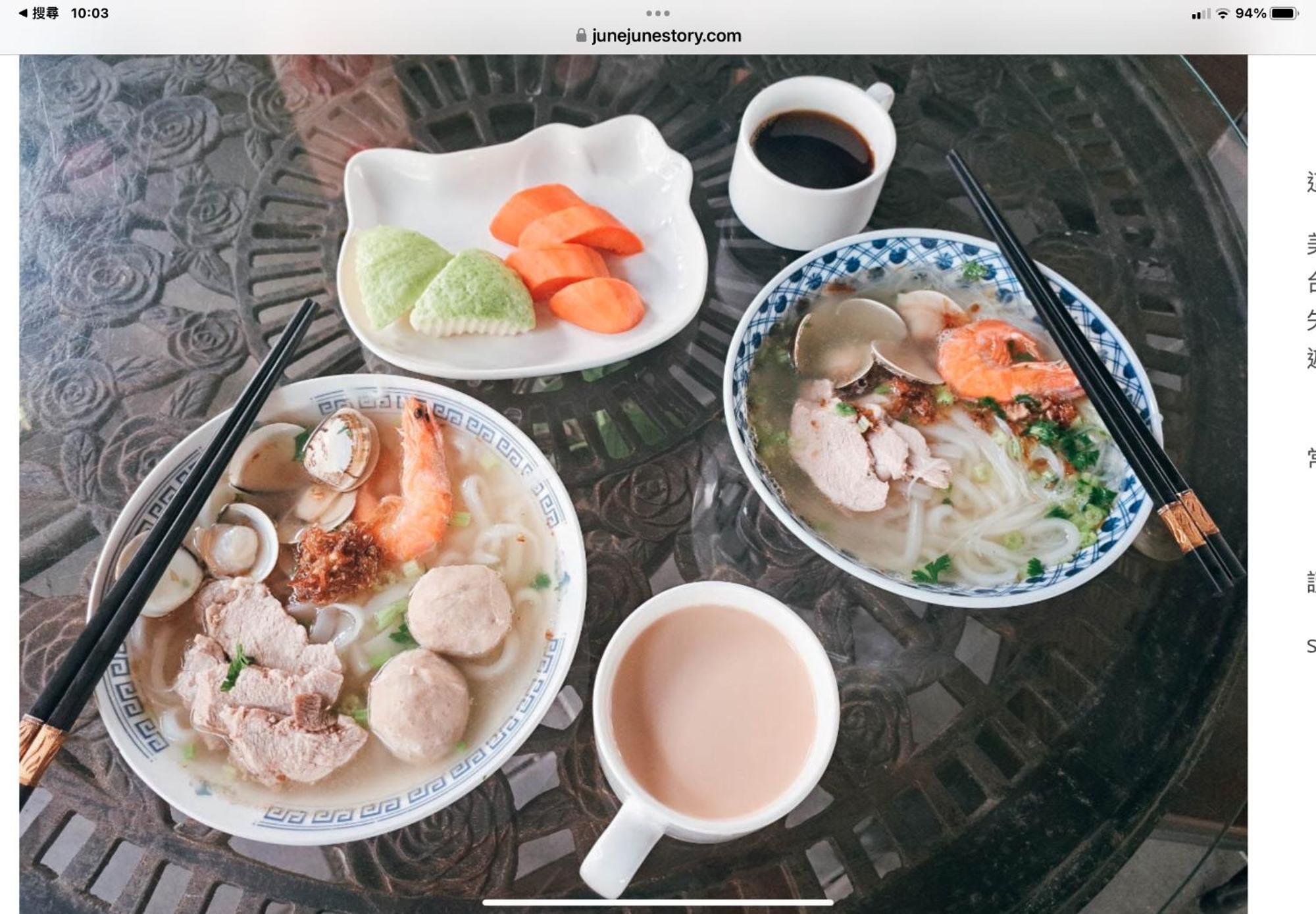 Mei Nong Villa Mei-nung Esterno foto