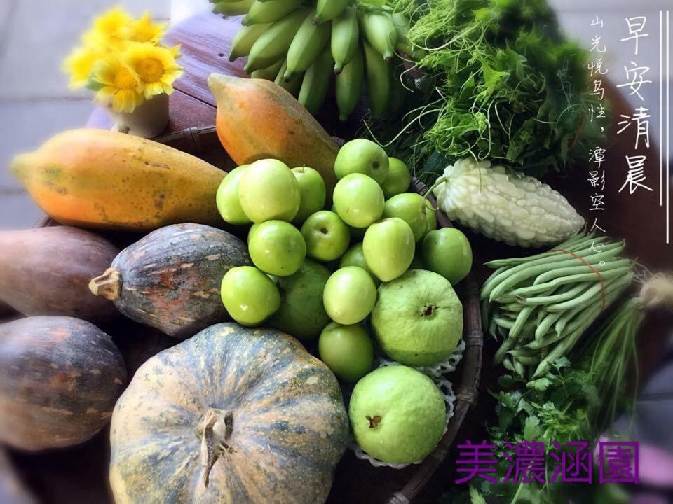 Mei Nong Villa Mei-nung Esterno foto