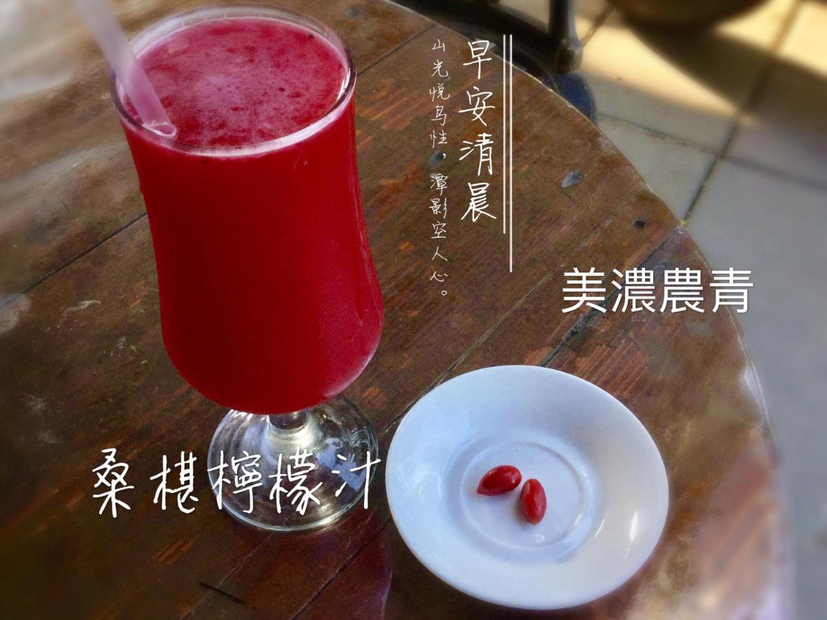 Mei Nong Villa Mei-nung Esterno foto